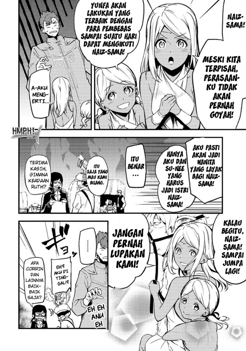 Arifureta Shokugyou de Sekai Saikyou Zero Chapter 16 Bahasa Indonesia