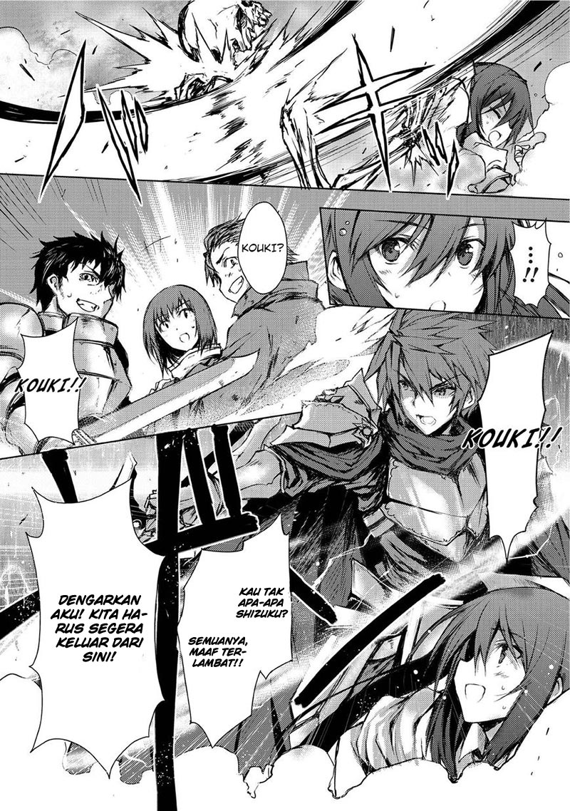 Arifureta Shokugyou de Sekai Saikyou Chapter 04