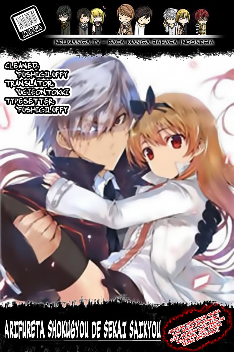 Arifureta Shokugyou de Sekai Saikyou chapter 9