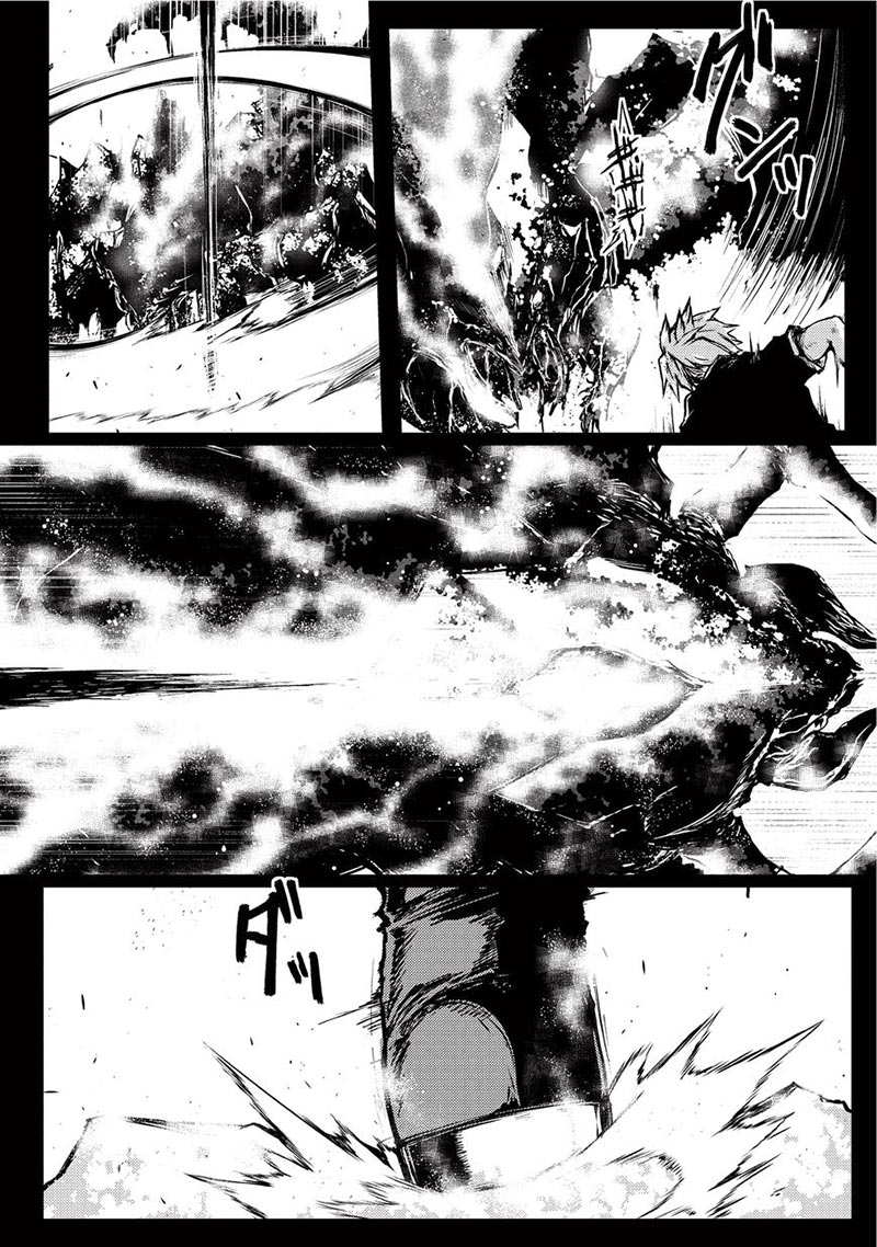 Arifureta Shokugyou de Sekai Saikyou chapter 9
