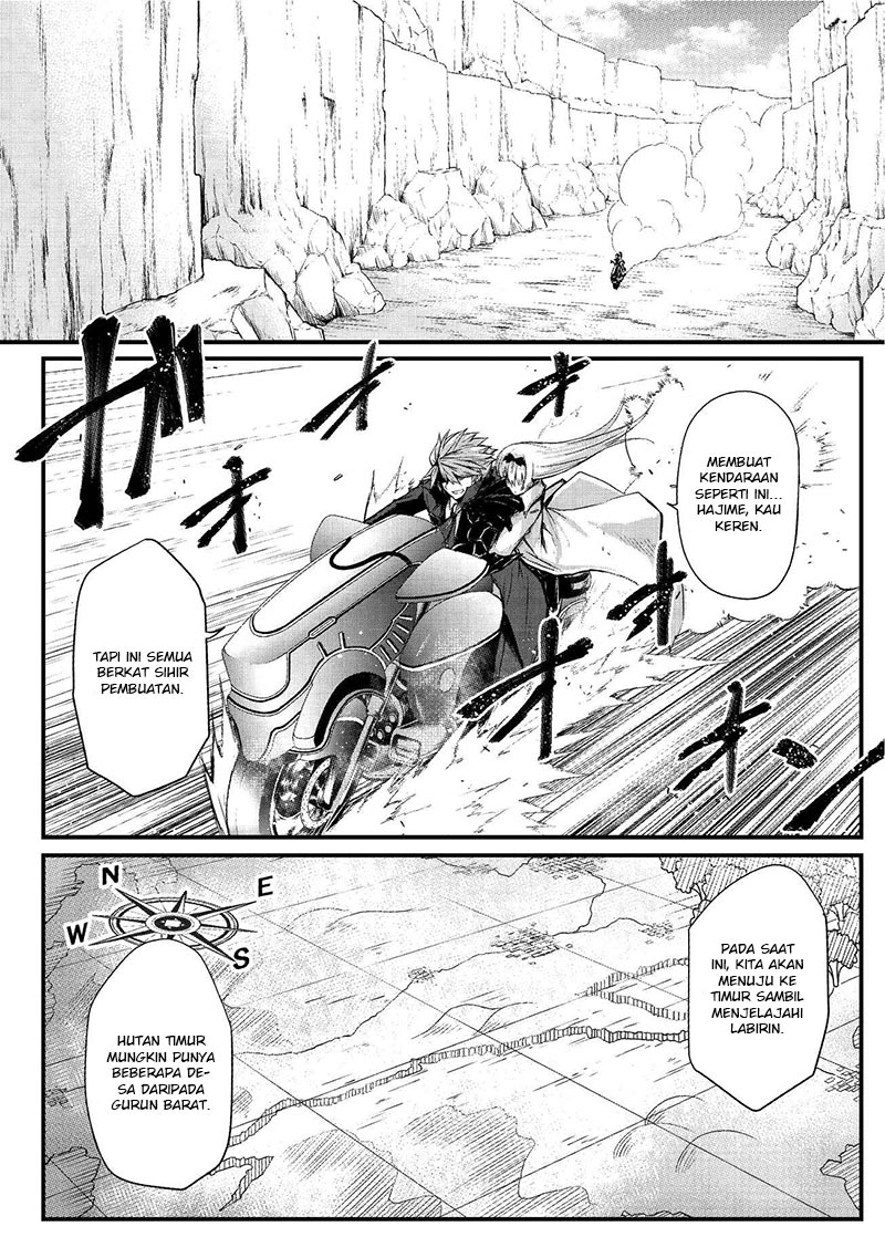 Arifureta Shokugyou de Sekai Saikyou chapter 15
