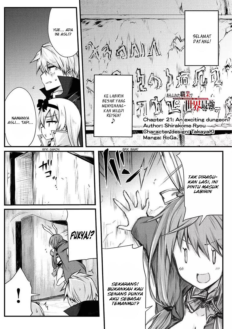 Arifureta Shokugyou de Sekai Saikyou chapter 21
