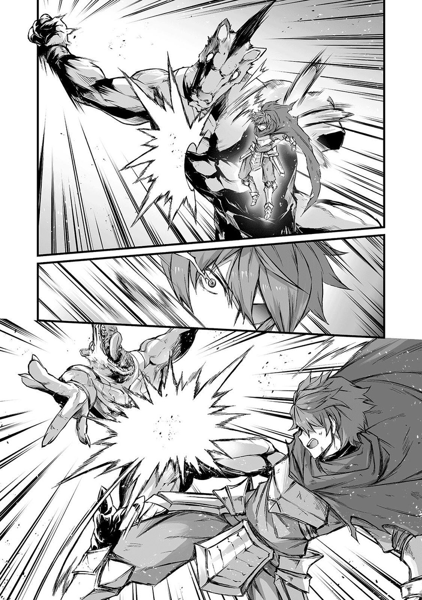 Arifureta Shokugyou de Sekai Saikyou Chapter 44 Bahasa Indonesia