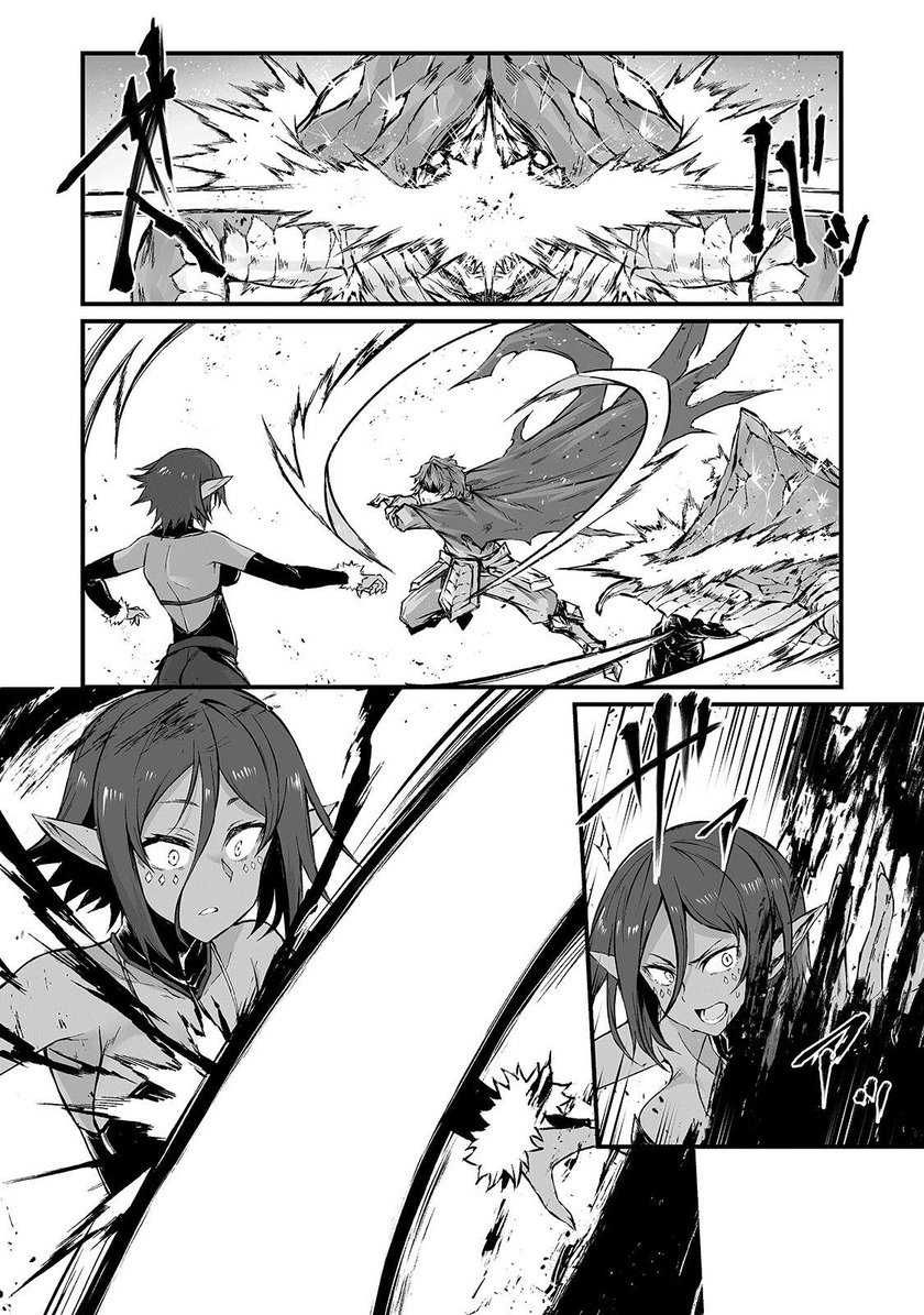 Arifureta Shokugyou de Sekai Saikyou Chapter 44 Bahasa Indonesia