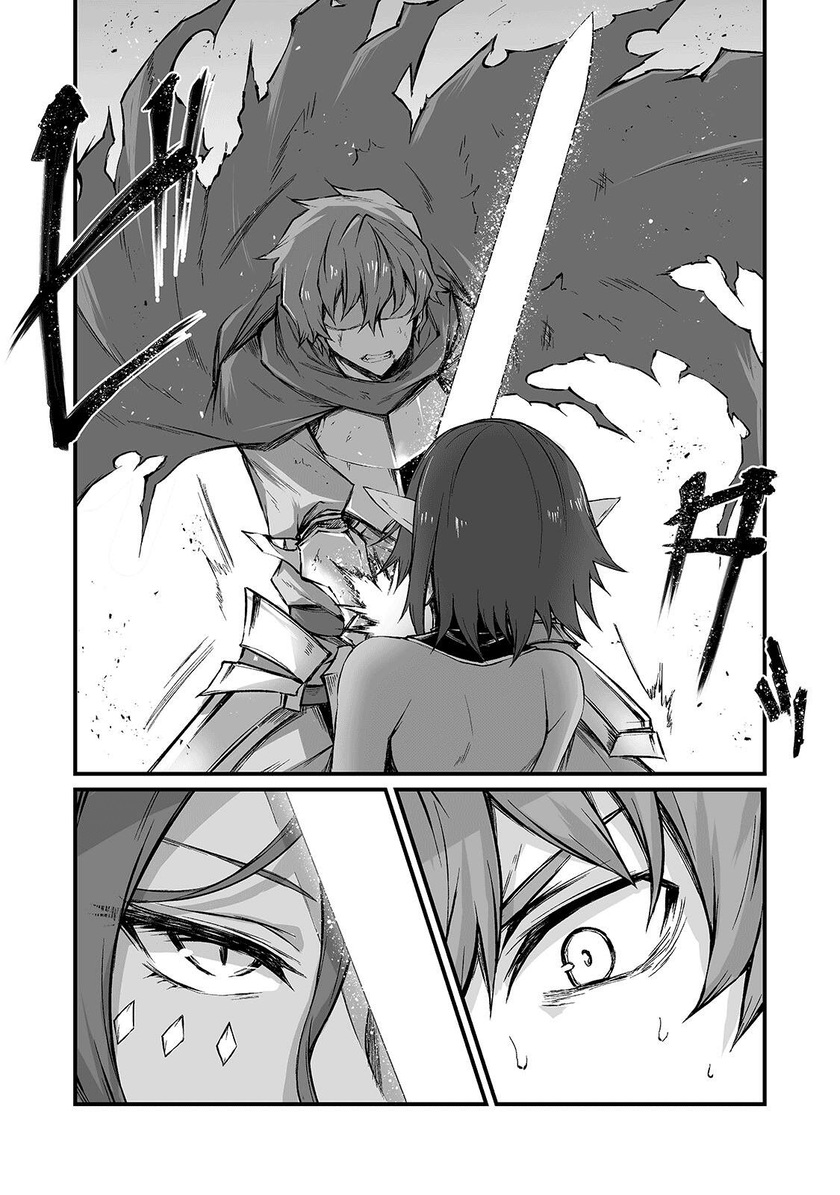 Arifureta Shokugyou de Sekai Saikyou Chapter 44 Bahasa Indonesia