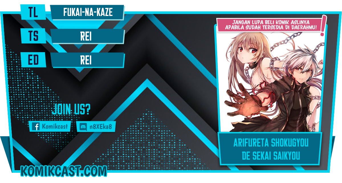 Arifureta Shokugyou de Sekai Saikyou chapter 50
