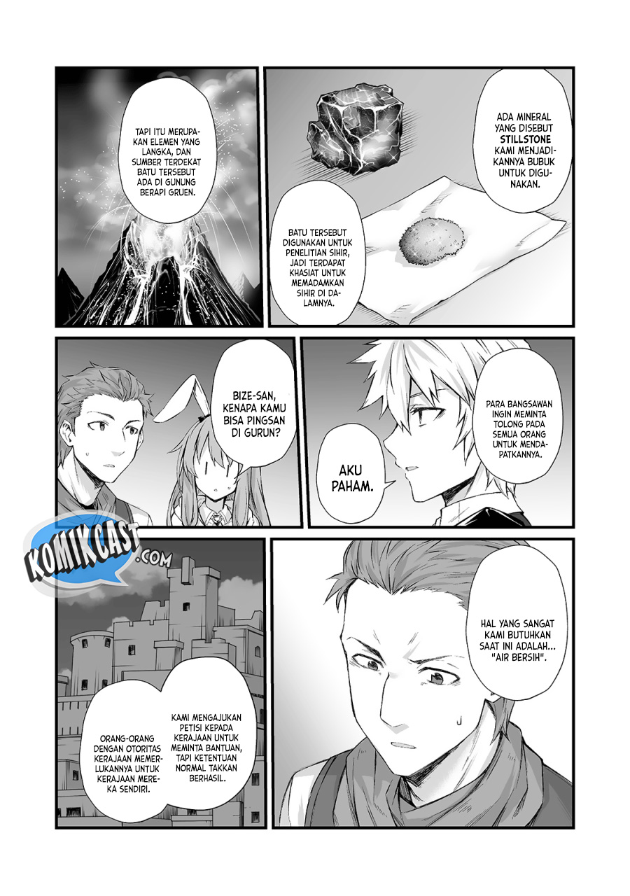 Arifureta Shokugyou de Sekai Saikyou chapter 50