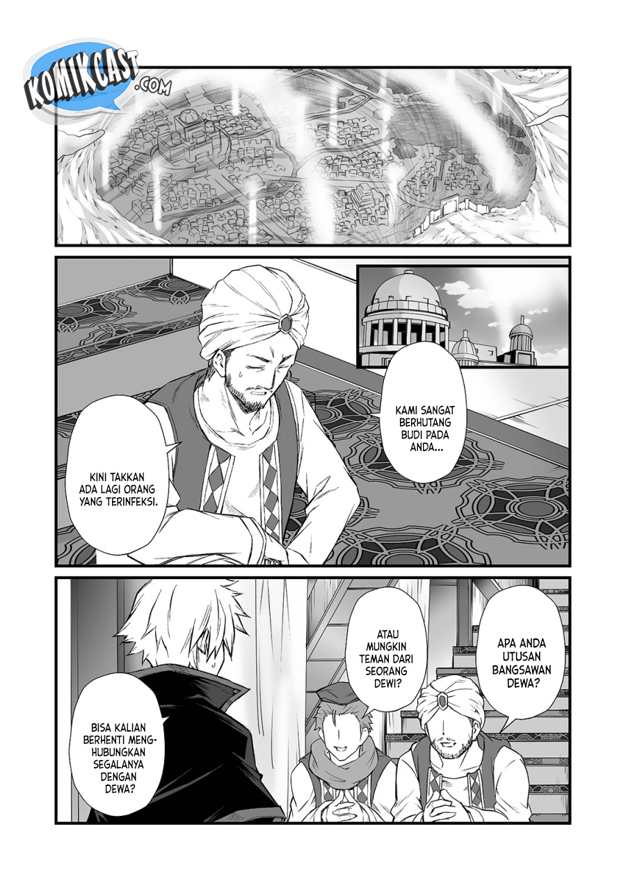 Arifureta Shokugyou de Sekai Saikyou chapter 50