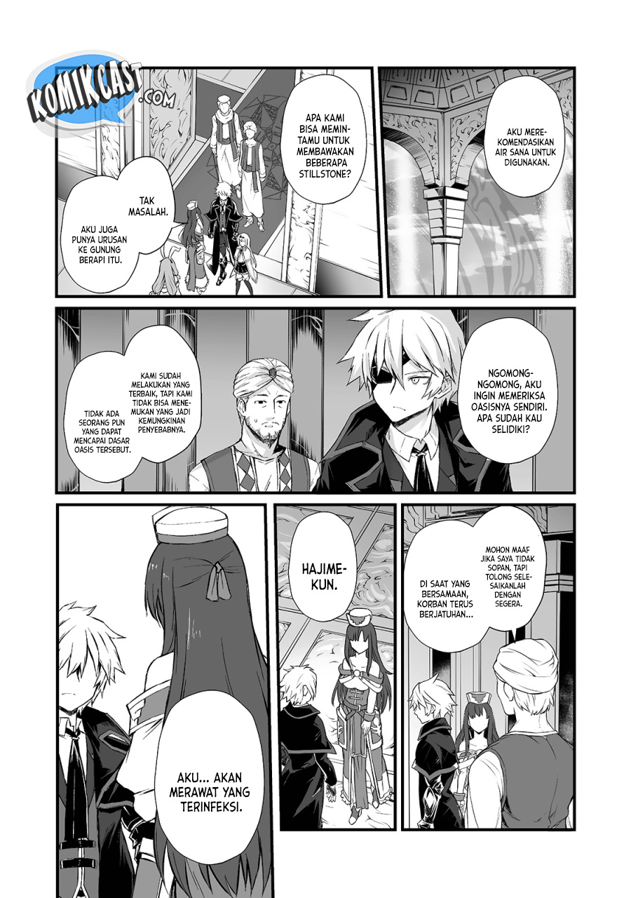 Arifureta Shokugyou de Sekai Saikyou chapter 50