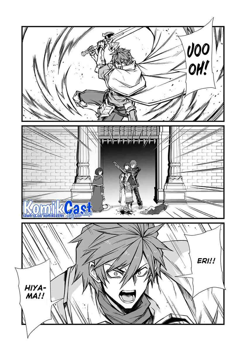 Dilarang COPAS - situs resmi www.mangacanblog.com - Komik arifureta shokugyou de sekai saikyou 080 - chapter 80 81 Indonesia arifureta shokugyou de sekai saikyou 080 - chapter 80 Terbaru 10|Baca Manga Komik Indonesia|Mangacan