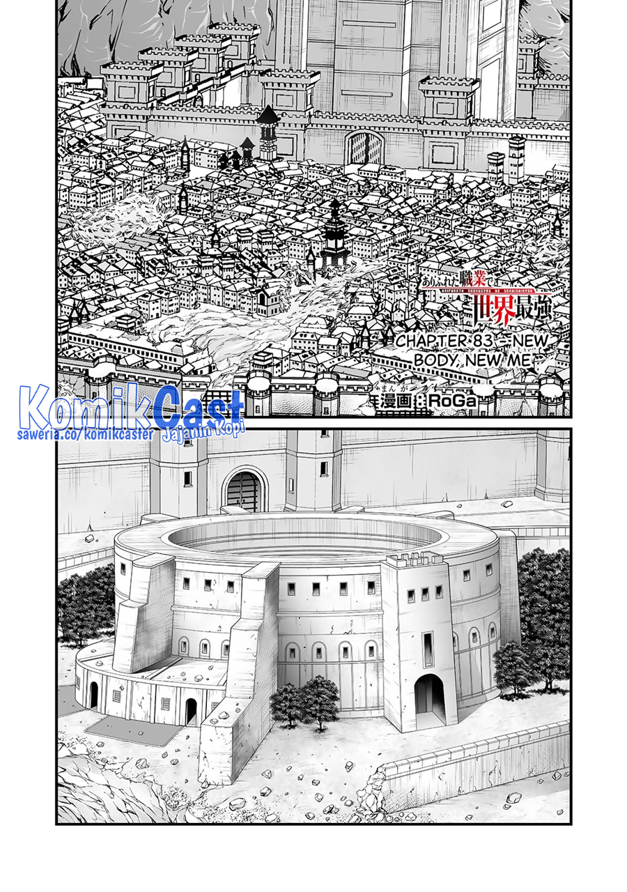 Arifureta Shokugyou de Sekai Saikyou Chapter 83 Bahasa Indonesia