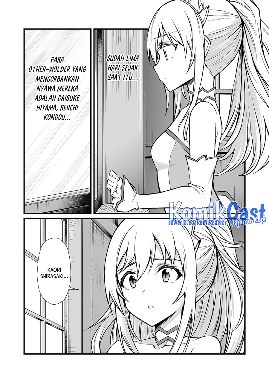 Arifureta Shokugyou de Sekai Saikyou Chapter 83 Bahasa Indonesia