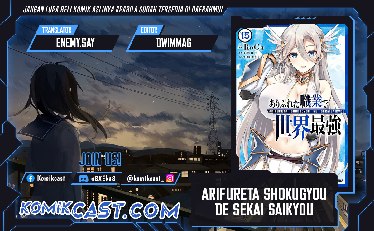 Dilarang COPAS - situs resmi www.mangacanblog.com - Komik arifureta shokugyou de sekai saikyou 086 - chapter 86 87 Indonesia arifureta shokugyou de sekai saikyou 086 - chapter 86 Terbaru 0|Baca Manga Komik Indonesia|Mangacan