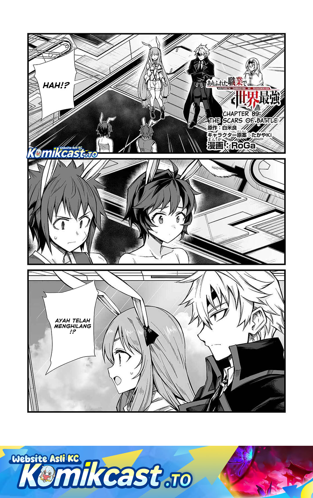 Arifureta Shokugyou de Sekai Saikyou Chapter 89 Bahasa Indonesia