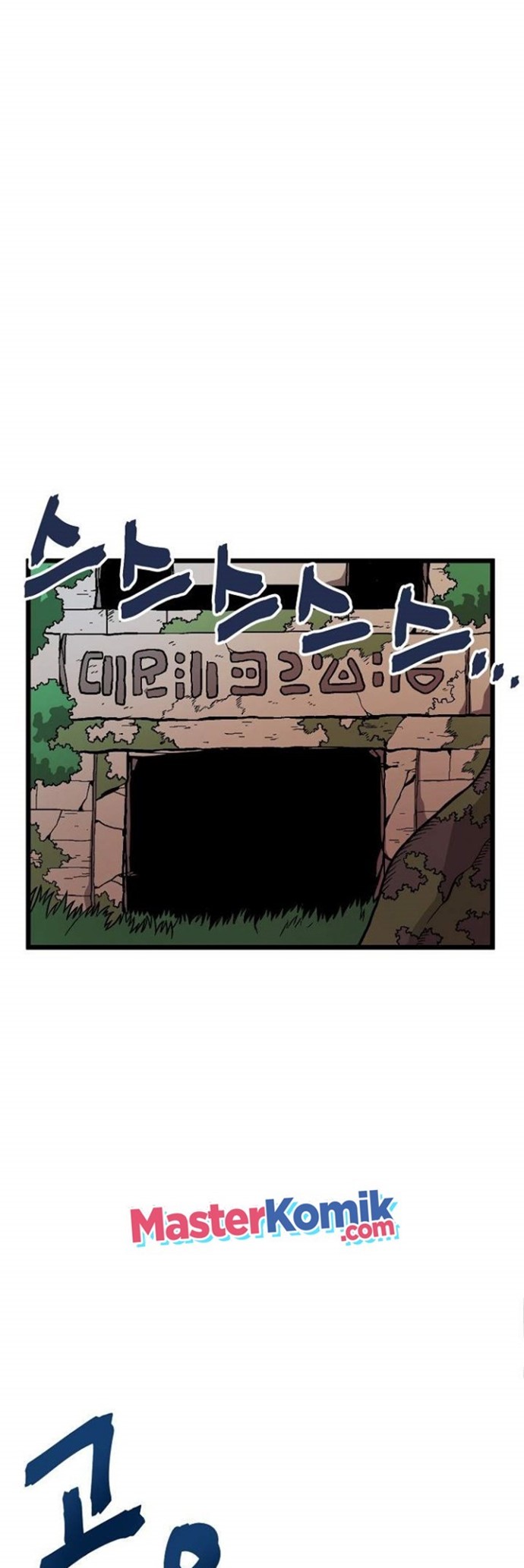Ark chapter 18