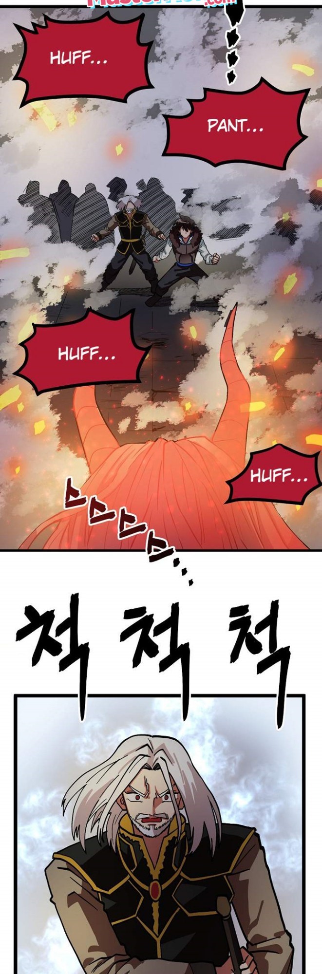 Ark Chapter 20 Bahasa Indonesia