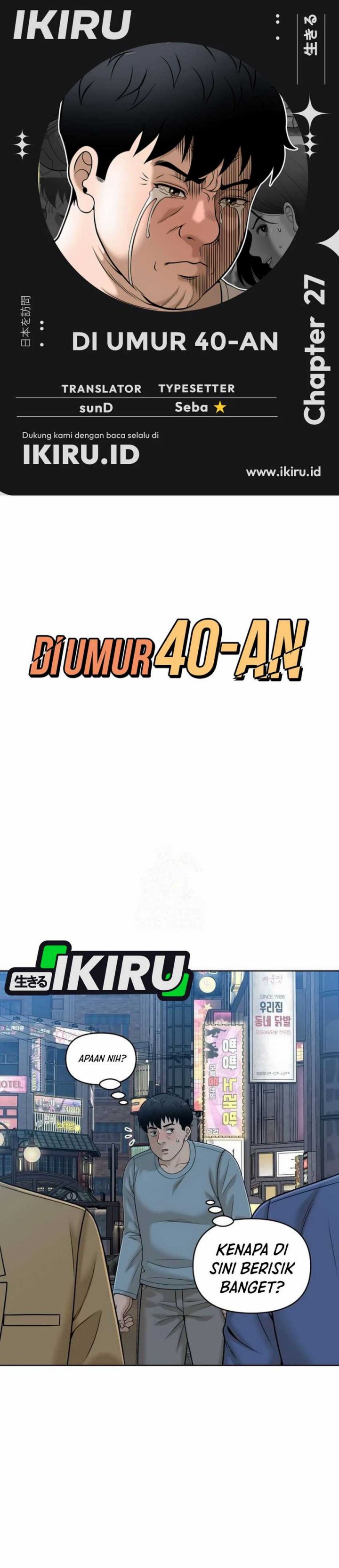 Around Forty chapter 27