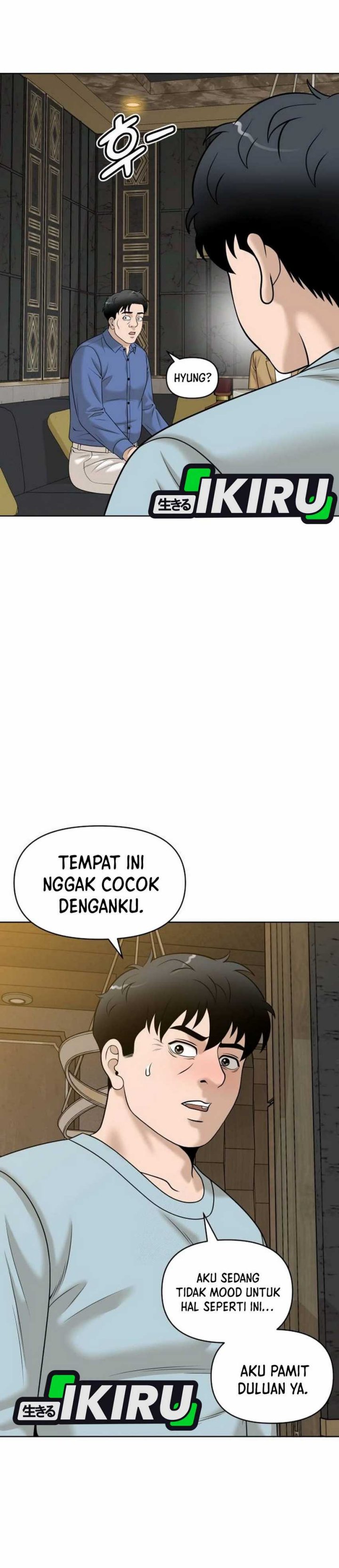 Around Forty chapter 27