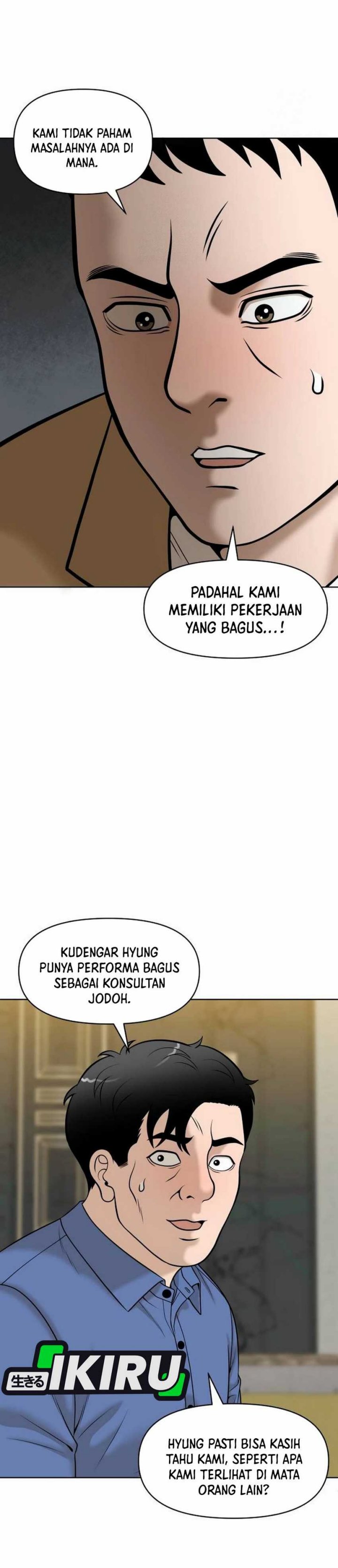 Around Forty chapter 27