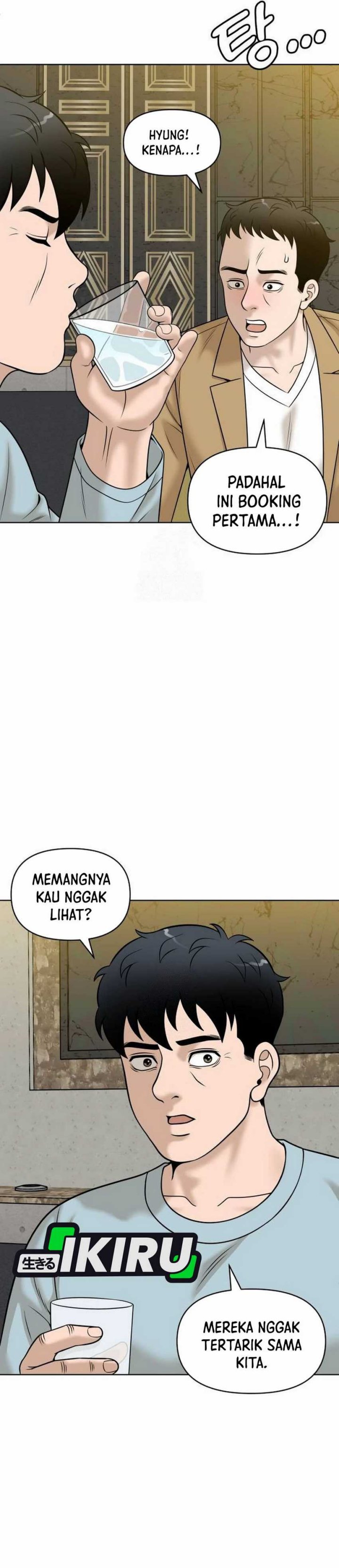 Around Forty chapter 27