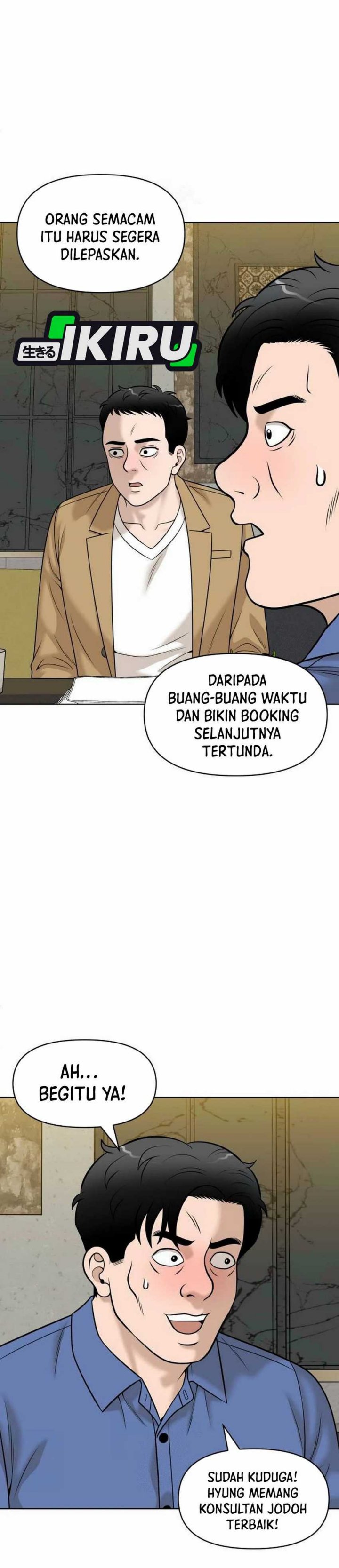 Around Forty chapter 27