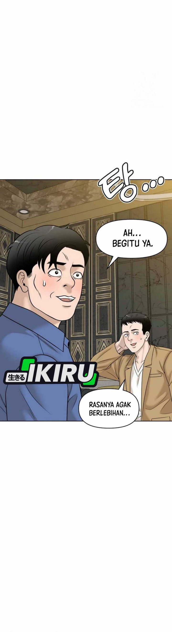 Around Forty chapter 27