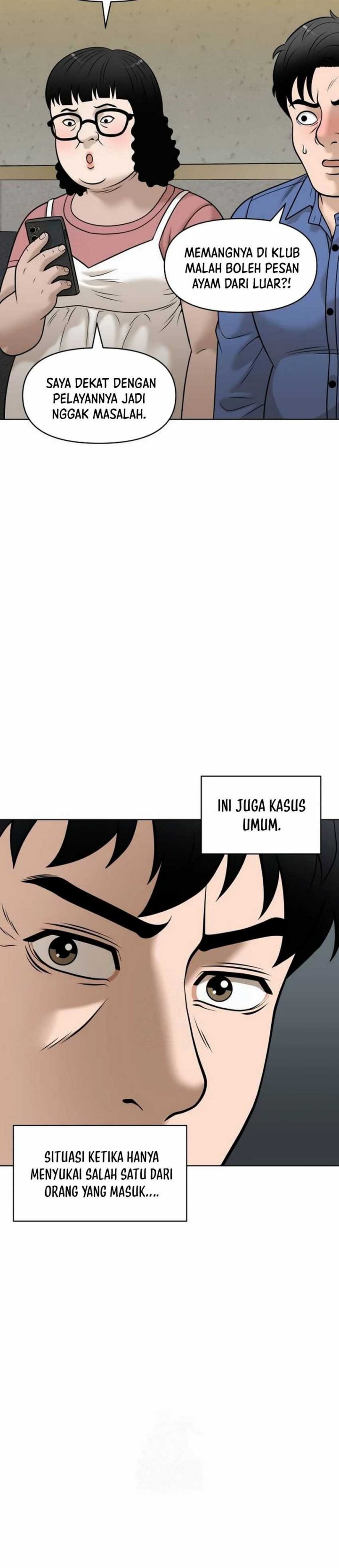 Around Forty chapter 27