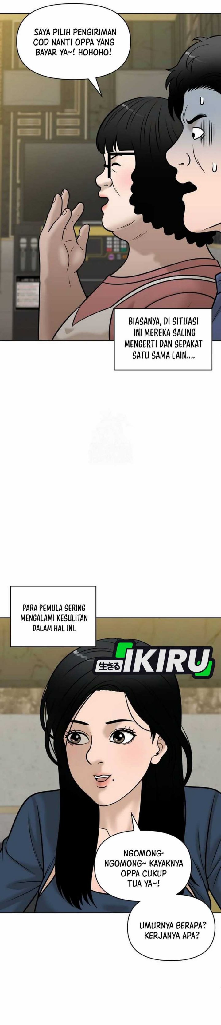 Around Forty chapter 27