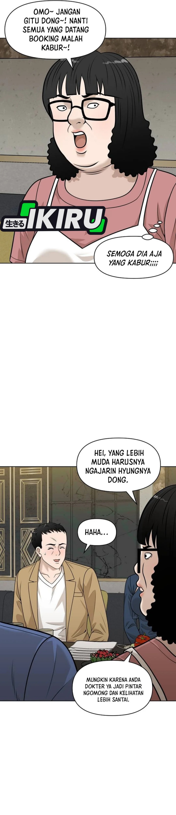 Around Forty chapter 28