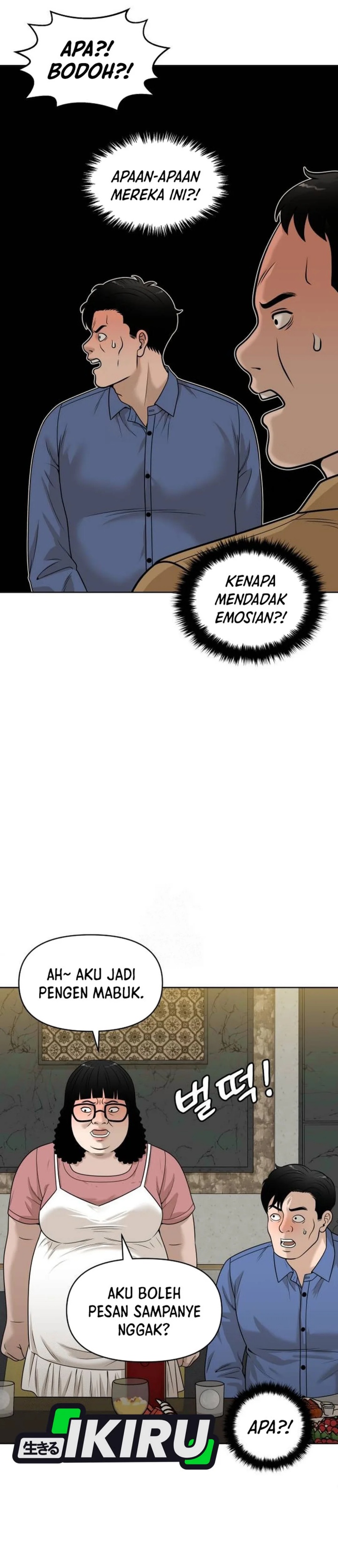 Around Forty chapter 28