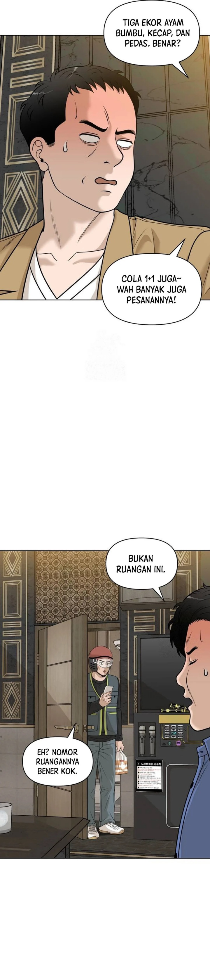 Around Forty chapter 28