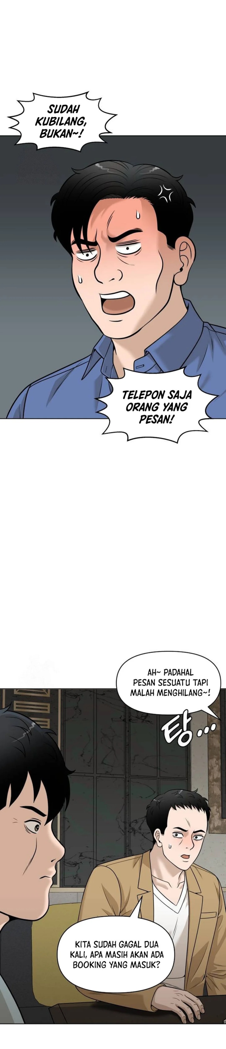 Around Forty chapter 28