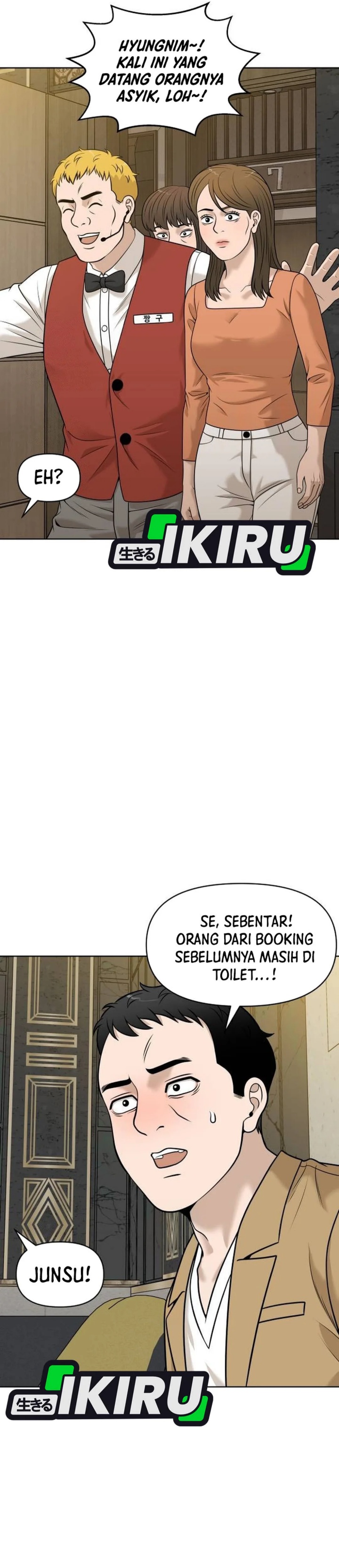 Around Forty chapter 28