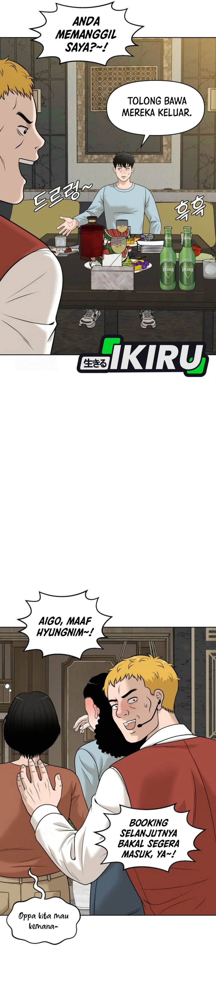 Around Forty chapter 28