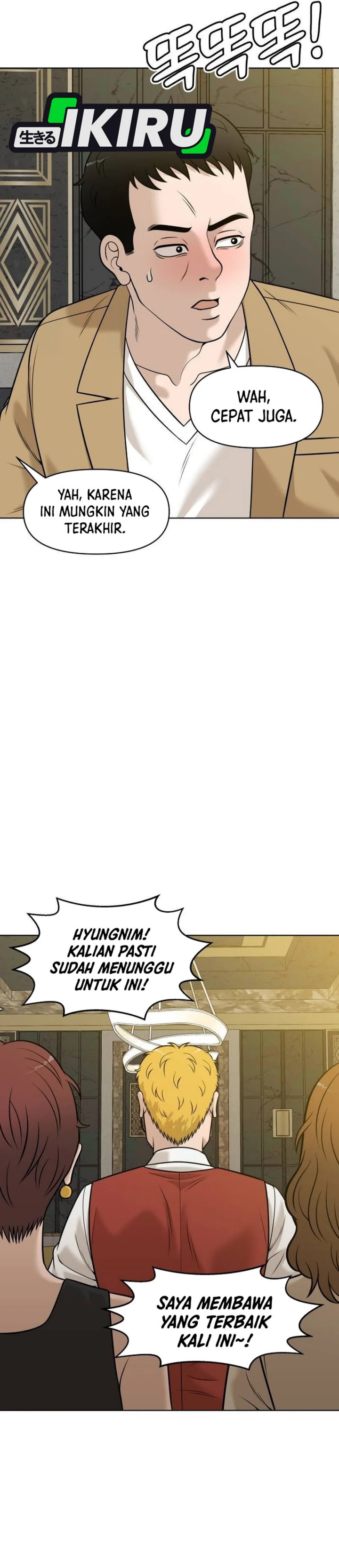Around Forty chapter 28