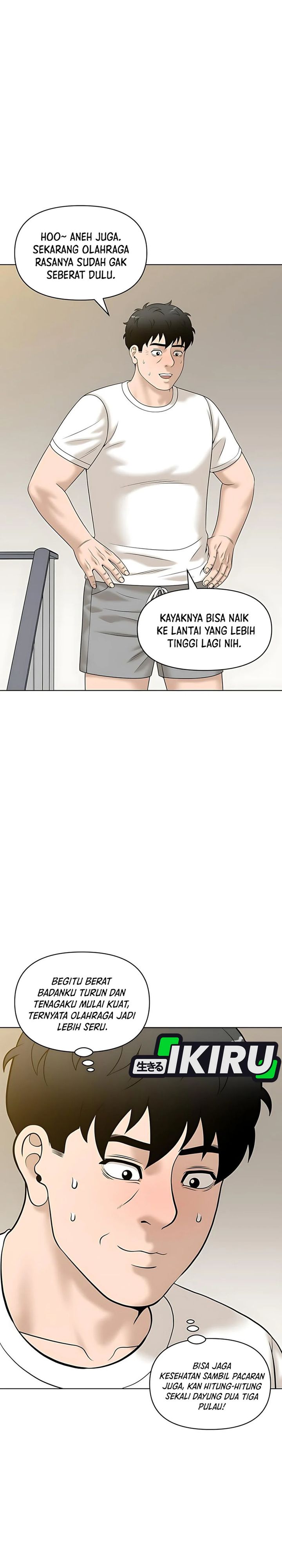 Around Forty chapter 35