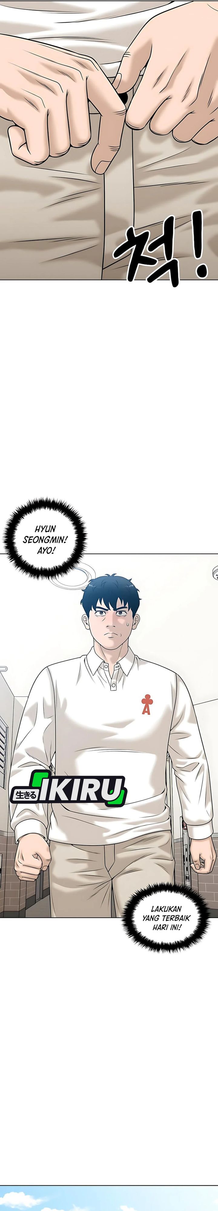 Around Forty chapter 35