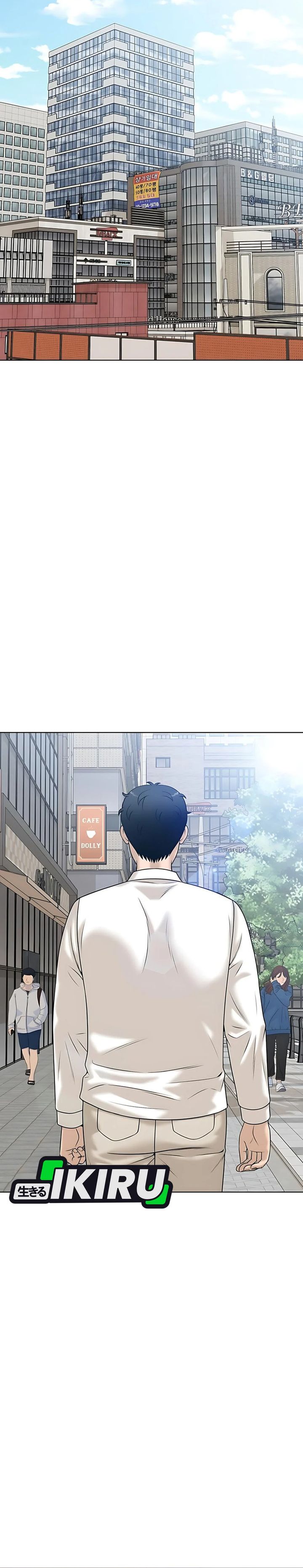 Around Forty chapter 35