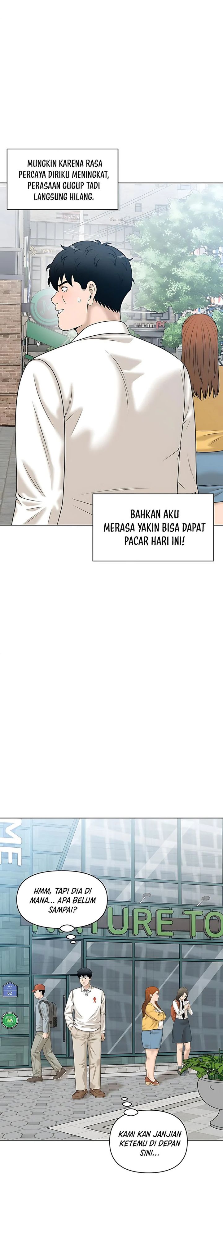 Around Forty chapter 35