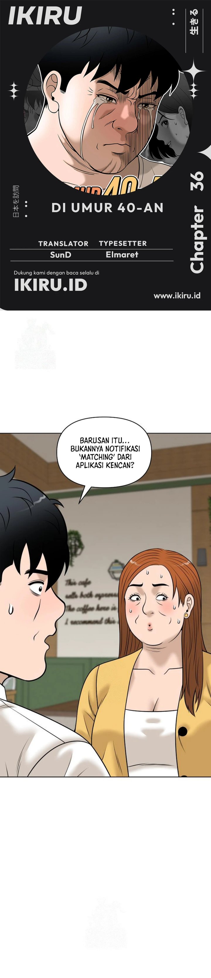 Around Forty chapter 36