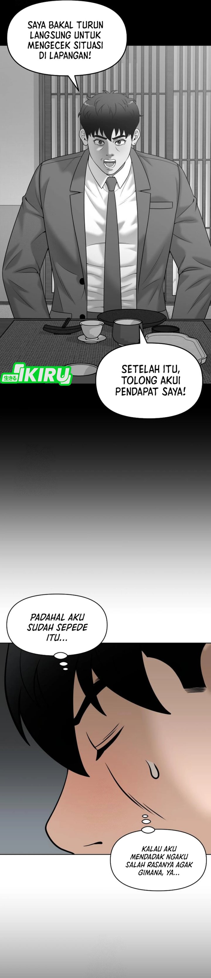 Around Forty chapter 36