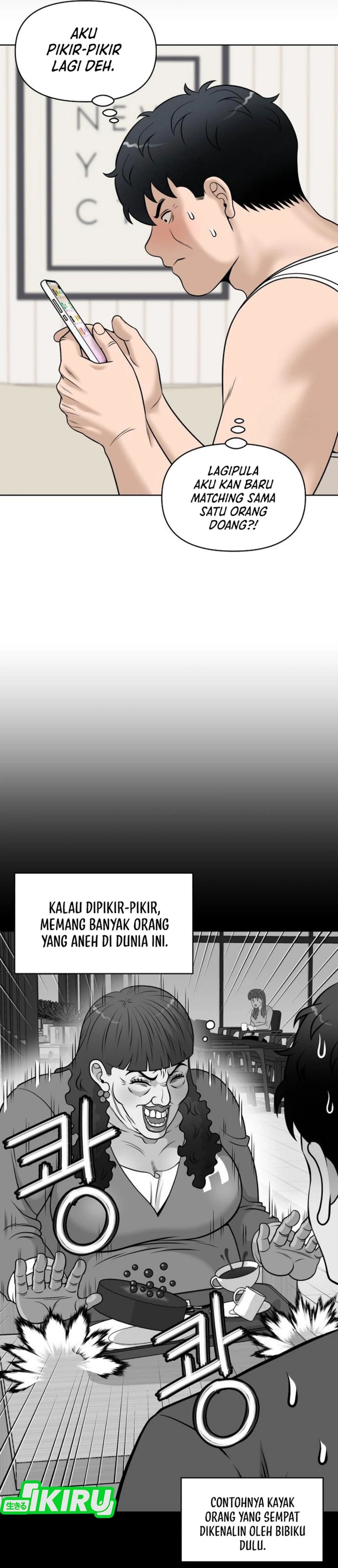 Around Forty chapter 36