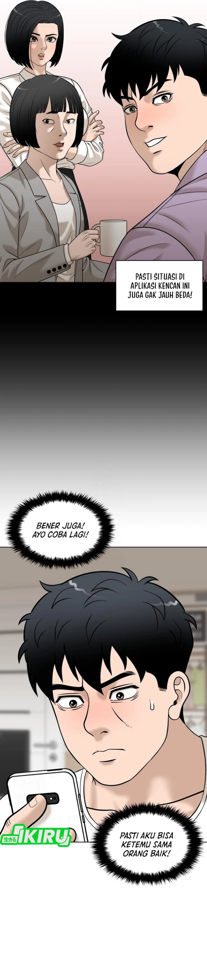 Around Forty chapter 36