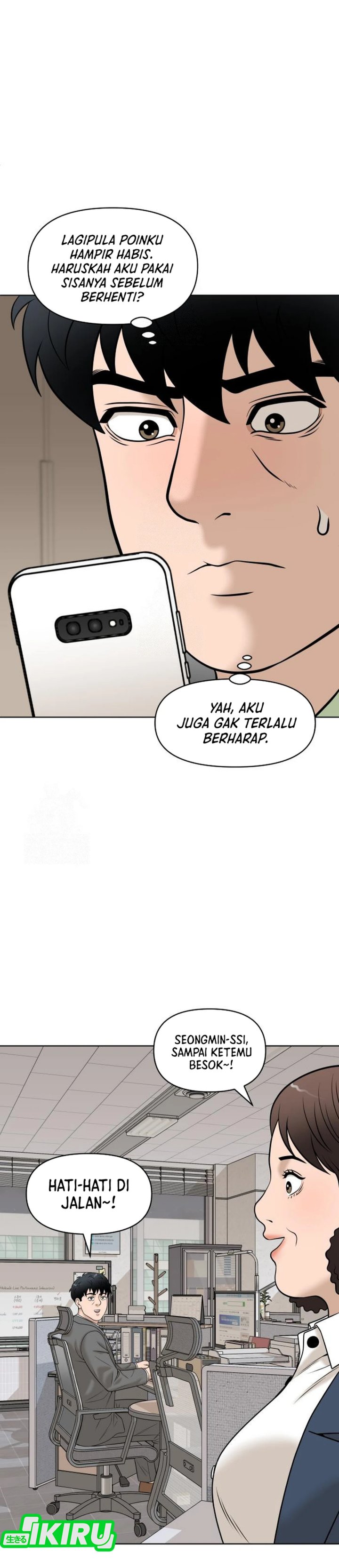 Around Forty chapter 36