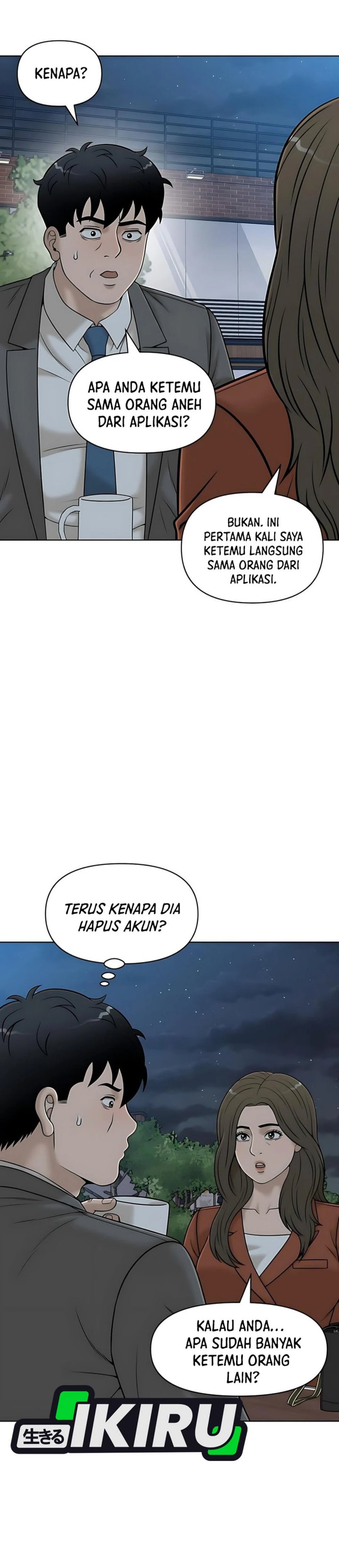 Around Forty chapter 37