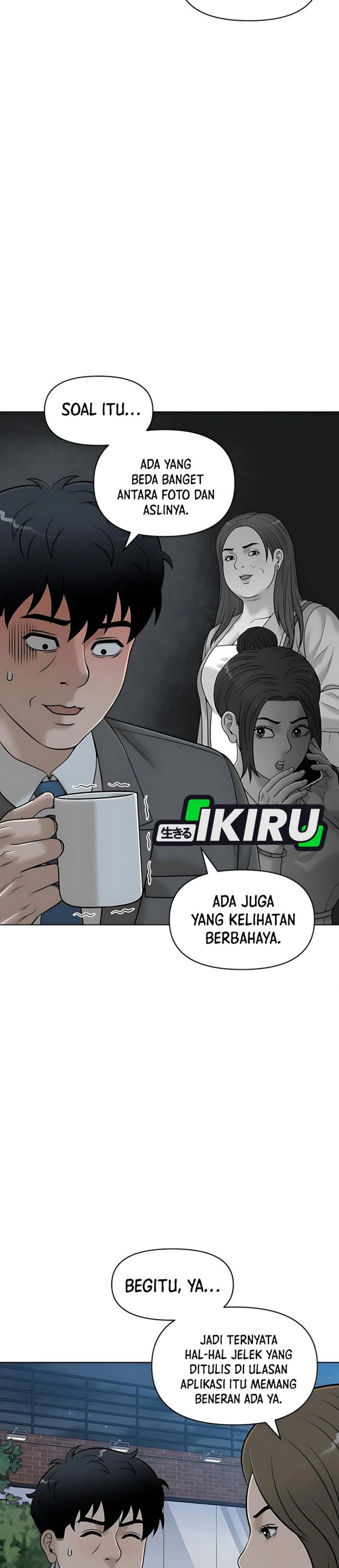 Around Forty chapter 37