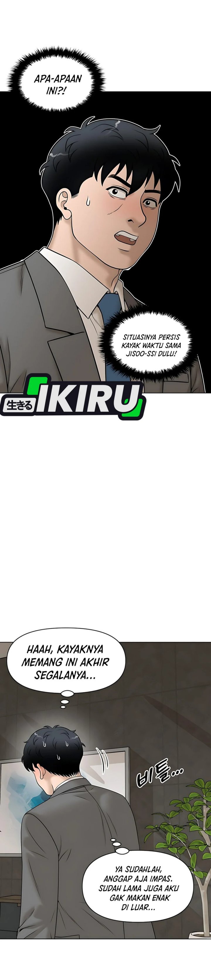 Around Forty chapter 37