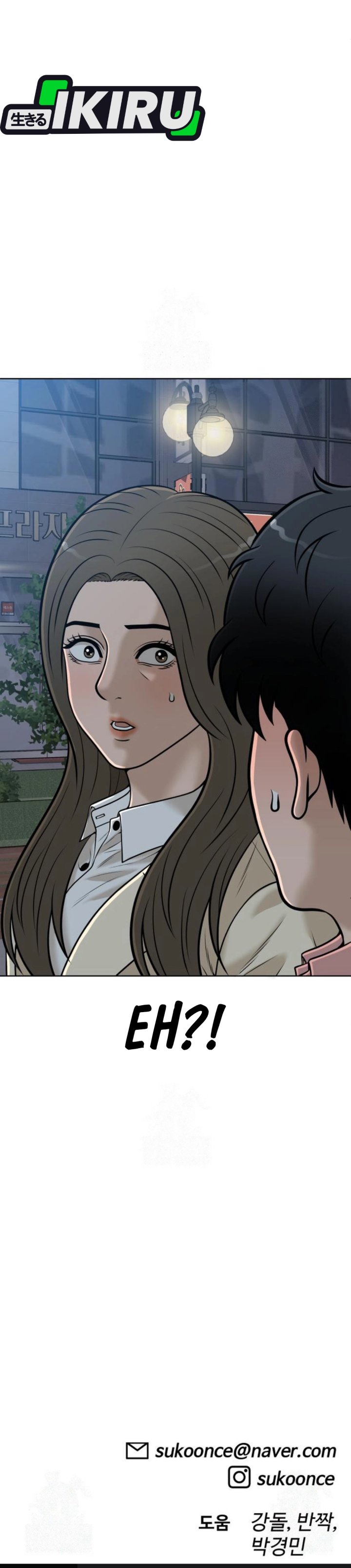 Around Forty Chapter 48 Bahasa Indonesia