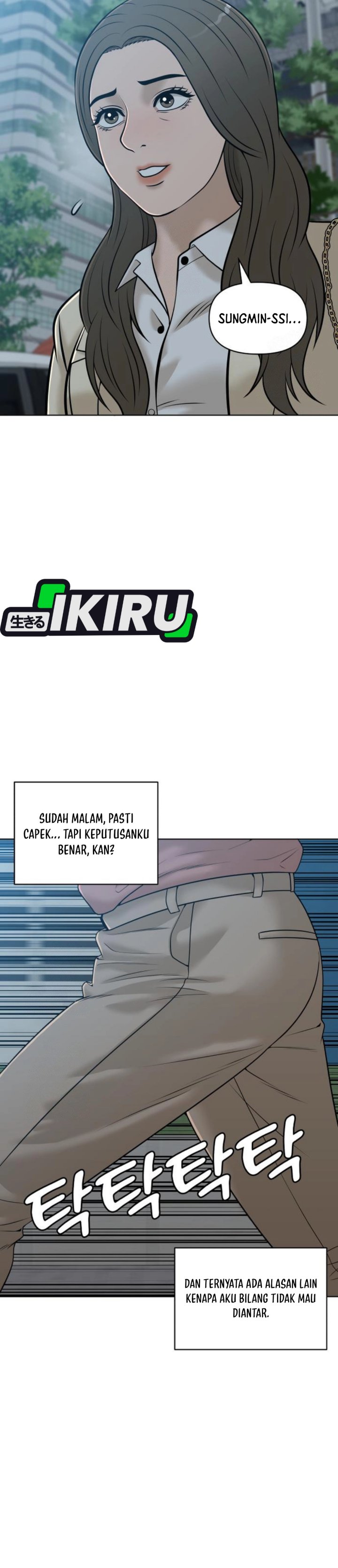Around Forty Chapter 49 Bahasa Indonesia