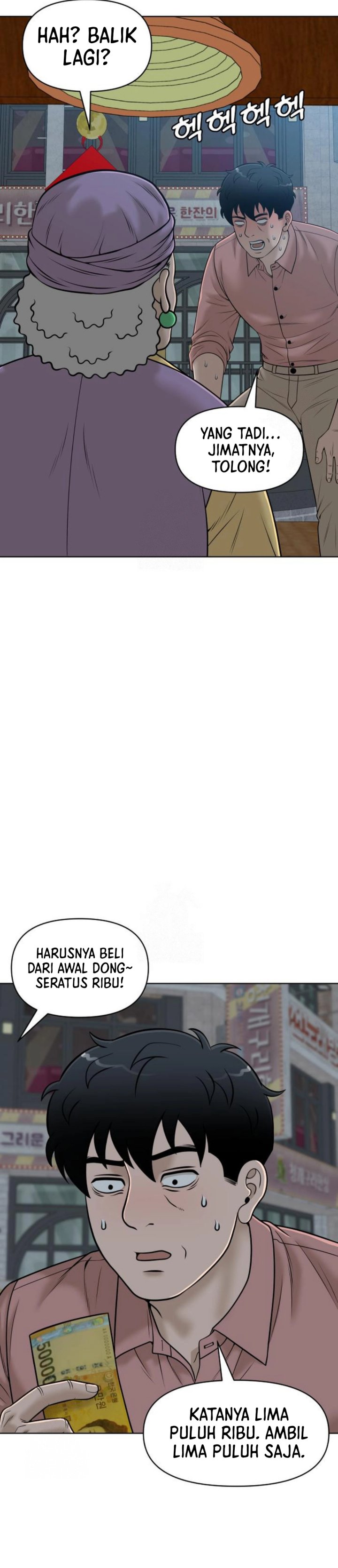 Around Forty Chapter 49 Bahasa Indonesia